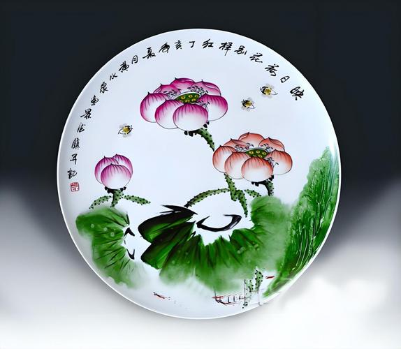 省工艺美术大师/黄水泉/景德镇中国陶瓷博物馆馆长